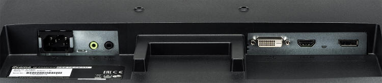 iiyama Silver Crow G-Master GB2783QSU-B1