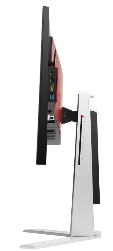 Monitor AOC AGON z odwieaniem 240 Hz