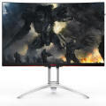 Obrazek Dwa nowe zakrzywione monitory AOC AGON