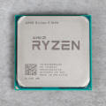 Obrazek Przedpremierowy test AMD Ryzen 5 1600