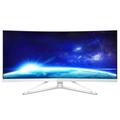 Obrazek PHILIPS: flagowy monitor serii X. Zakrzywione 34 cale