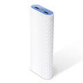 Obrazek Ultrapojemny power bank TL-PB20100 od TP-Link