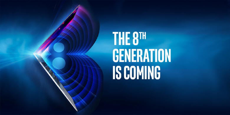 Premiera 8 generacji procesorów Intel - 21 sierpnia