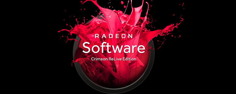 AMD Radeon Software Crimson ReLive Edition 17.9.3 Beta