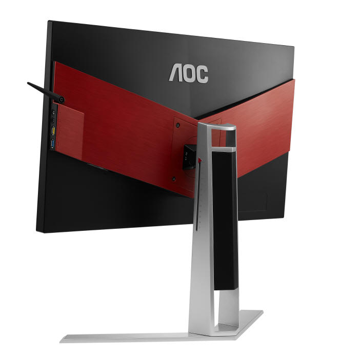 AOC przedstawia AG251FG z odświeżaniem 240 Hz