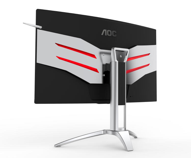 AOC AGON - dwa nowe, zakrzywione monitory