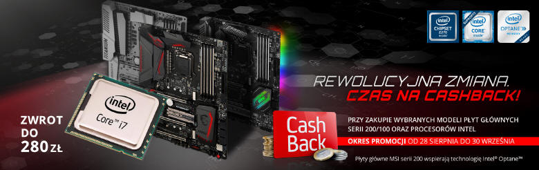 MSI X299M GAMING PRO CARBON AC