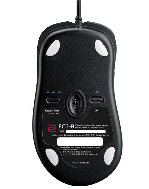 BenQ - myszki ZOWIE EC1-B i EC2-B z sensorem 3360