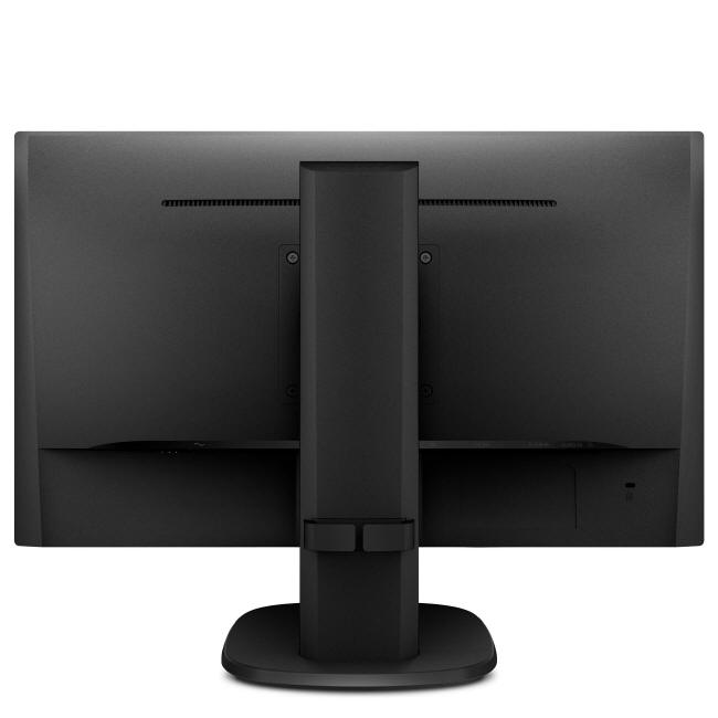 Nowe monitory Philips serii S oraz V