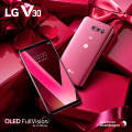 Obrazek LG V30 Raspberry Rose - smartfon dla kobiet
