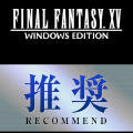 Obrazek Square Enix i Creative - sprzt FINAL FANTASY XV WINDOWS EDITION