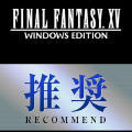 Obrazek Square Enix i Creative - sprzęt FINAL FANTASY XV WINDOWS EDITION