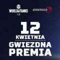 Obrazek World of Tanks - Dzień Załogowych Lotów Kosmicznych