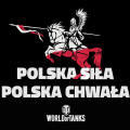 Obrazek Premiera polskich czołgów w World of Tanks