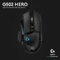 Obrazek Logitech G502 otrzymuje sensor HERO 16K