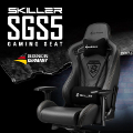 Obrazek Szeroki i skórzany fotel Sharkoon SKILLER SGS5