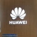 Obrazek Huawei - pierwszy flagowy sklep w Warszawie