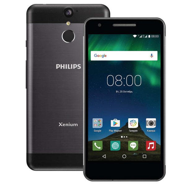 Philips Xenium X588 już dostępny
