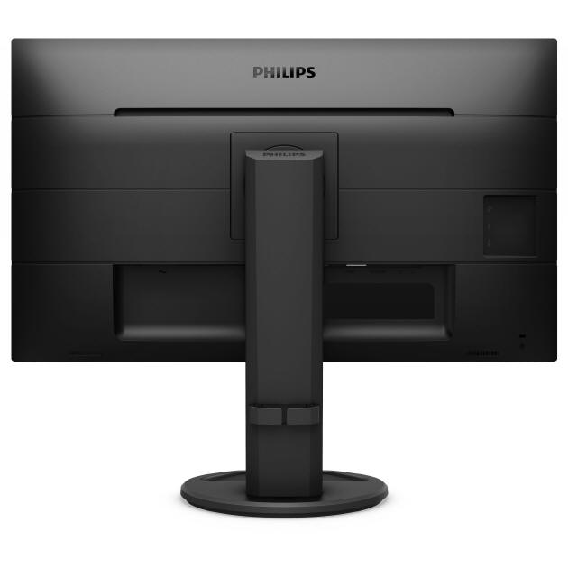 Philips 221B8 i 243S5 - niedrogie monitory