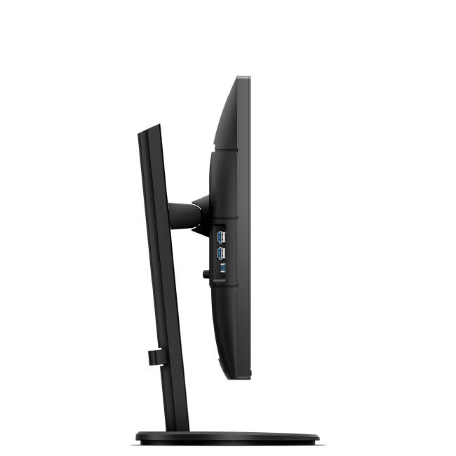 Philips 272B8QJEB - 27-cali QHD z 10-bitową matrycą IPS