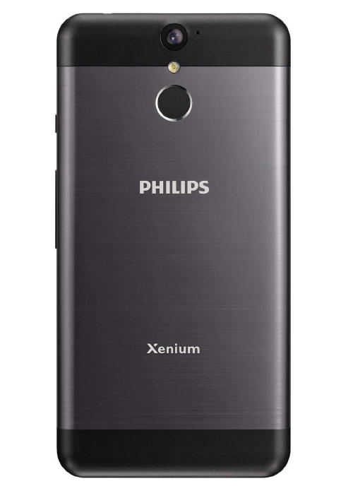 Philips Xenium X588 już dostępny