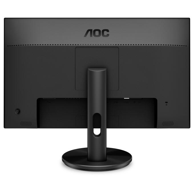 AOC G2590FX - niedrogi monitor dla graczy