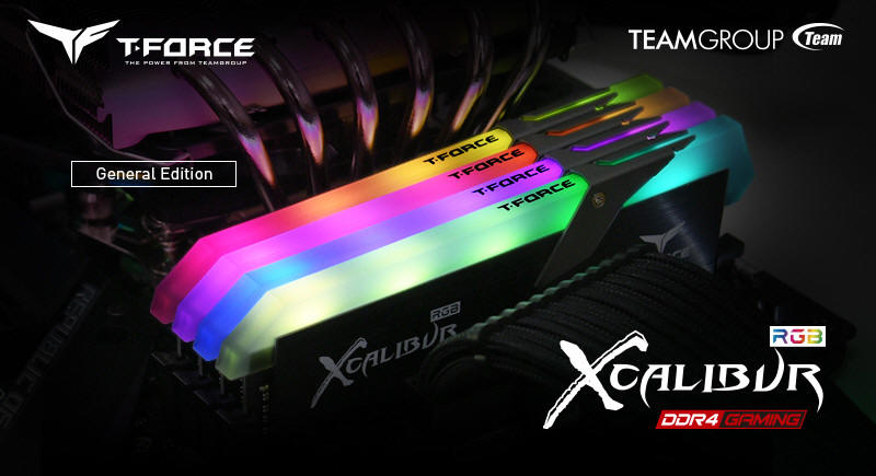 Team Group T-FORCE XCALIBUR DDR4