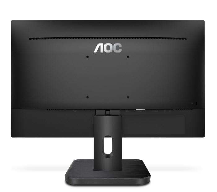 AOC - nowa seria biznesowych monitorw E1