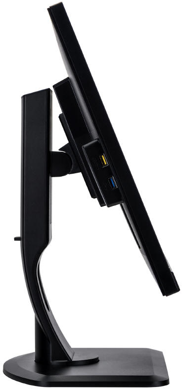 iiyama ProLite XUB2792UHSU-B1 - 27-cali dla profesjonalistów