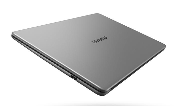 Huawei - nowy ultrabook  z serii Huawei MateBook D 