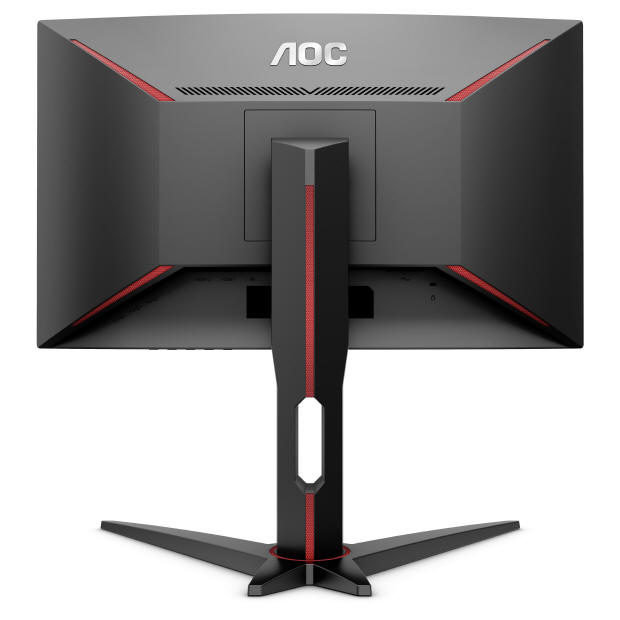 AOC prezentuje zakrzywione monitory gamingowe z serii G1