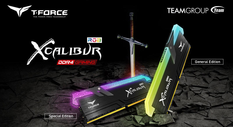 Team Group T-FORCE XCALIBUR DDR4