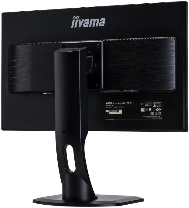 iiyama ProLiteXUB2493HS-B1 - 24-calowy monitor do domu i biura