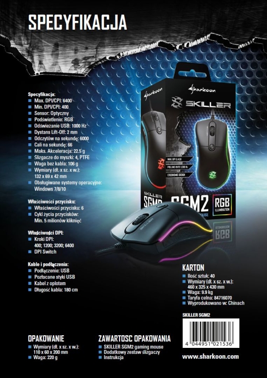 Sharkoon SKILLER SGM2 – optyczna mysz do gier w klasycznym stylu