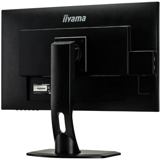 iiyama ProLite XUB2792UHSU-B1 - 27-cali dla profesjonalistw