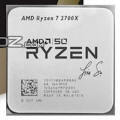 Obrazek AMD Ryzen 7 2700X 50th Edition sygnowany przez Lisę Su