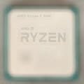 Obrazek Pierwsza, nieoficjalna recenzja AMD Ryzen 5 3600