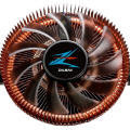 Obrazek Zalman CNPS2XL dla CPU w bardzo małych obudowach