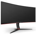 Obrazek AOC - dwa nowe monitory 21:9 dla graczy