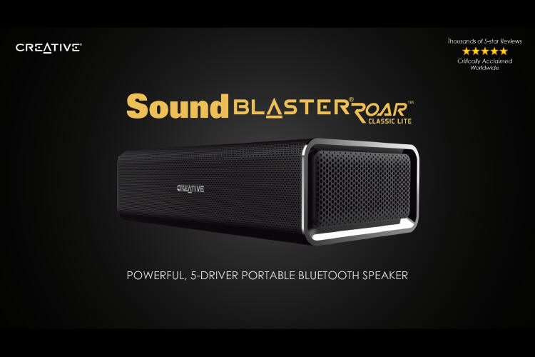 Creative Sound Blaster Roar Classic Lite