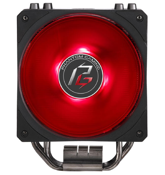 Cooler Master Hyper 212 RGB Phantom Gaming Edition