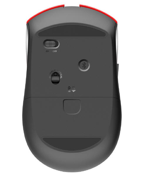 Rapoo 7200M – myszka z technologi Multi-mode Wireless