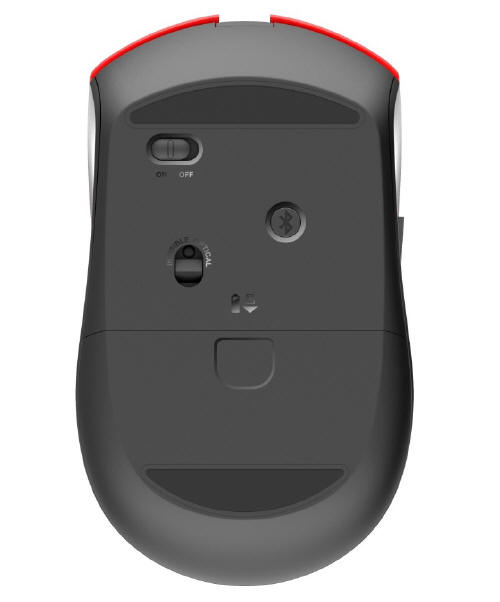 Rapoo 7200M – myszka z technologią Multi-mode Wireless
