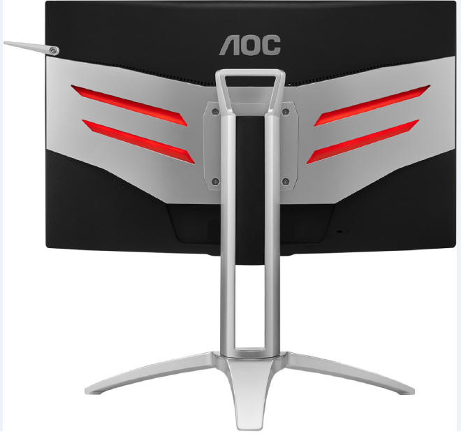 AOC AG272FCX6 - Zakrzywiony monitor dla graczy