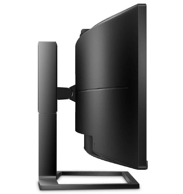 Philips 499P9H – ultraszeroki monitor w formacie 32:9 