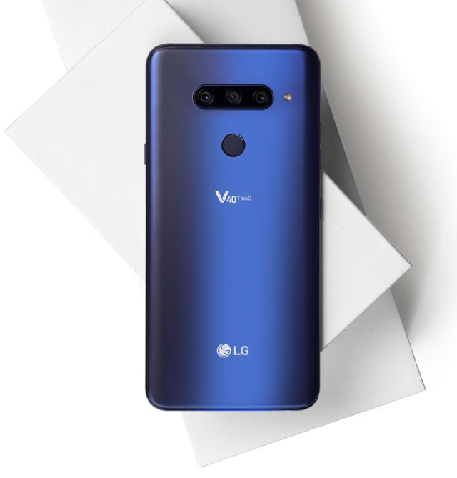 LG V40 ThinQ debiutuje w Polsce