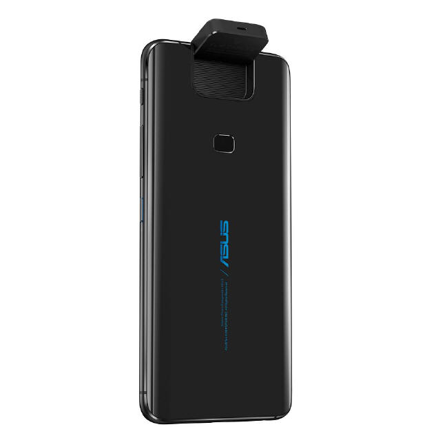 ASUS przedstawia najnowszy ZenFone 6