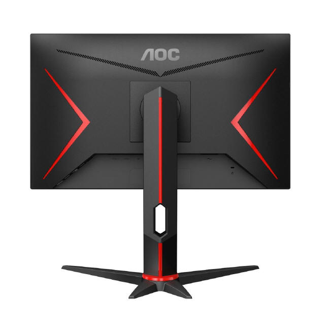 AOC G2 - monitory gamingowe z matrycami IPS