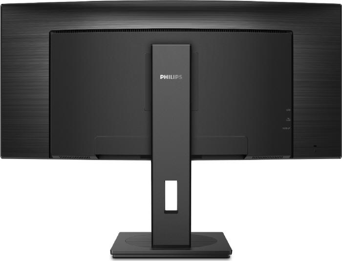 Philips 346B1C - panoramiczny z USB-C i przecznikiem KVM