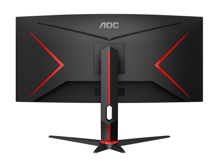 AOC - dwa nowe monitory 21:9 dla graczy